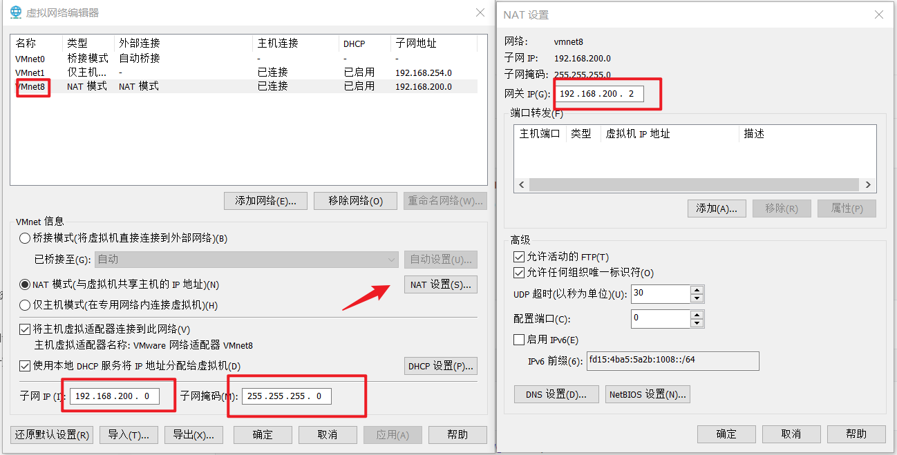 image-20250626093107076