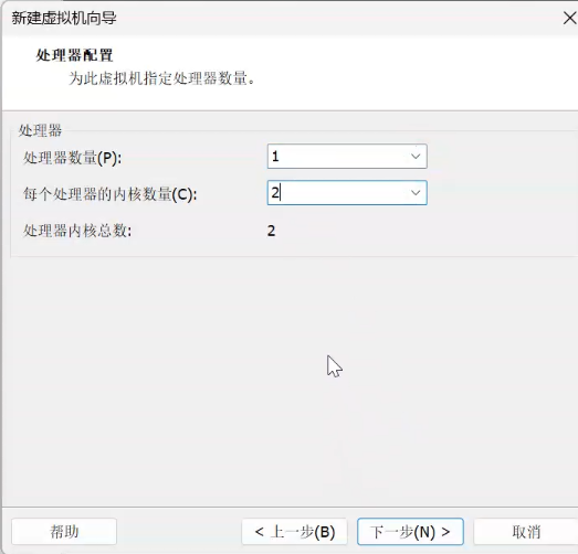 image-20250626094736868