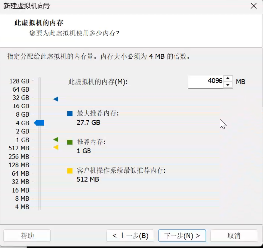 image-20250626094807272