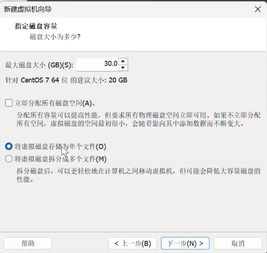 image-20250626094854252