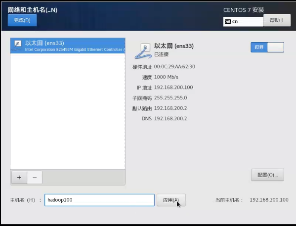 image-20250626095226047