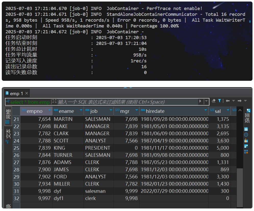 image-20250707111745049