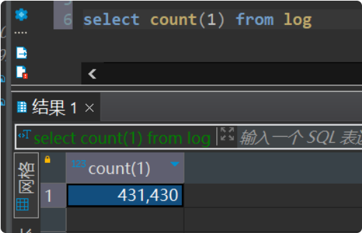 image-20250707112033577