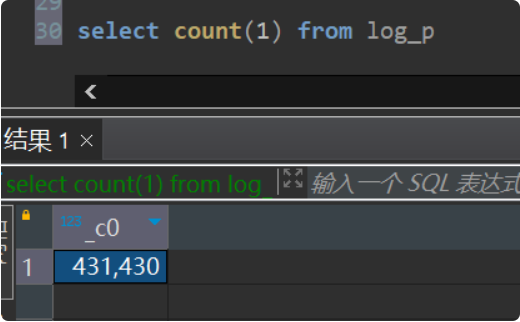 image-20250707112233843