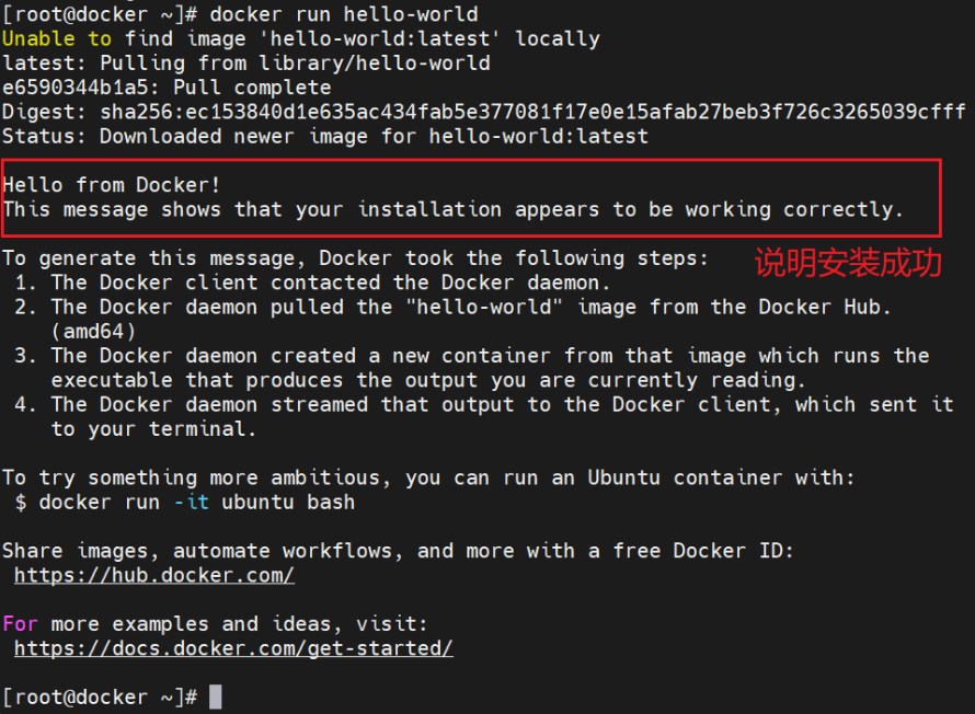 image-20250716110709919