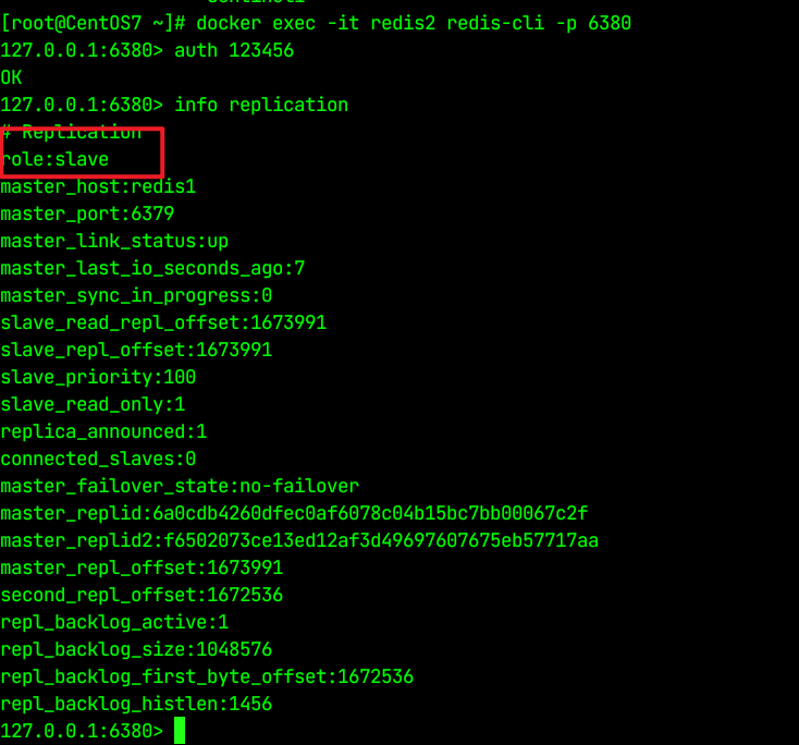 image-20250716195916911