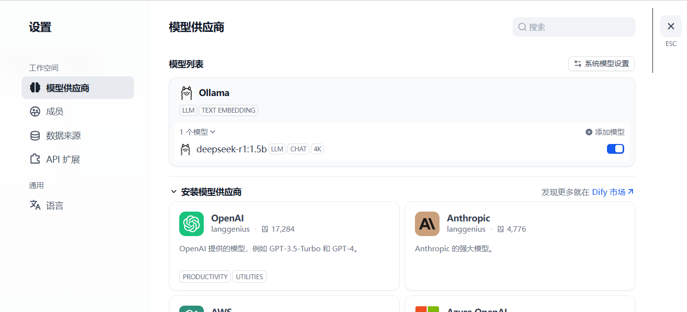 image-20250306222058087