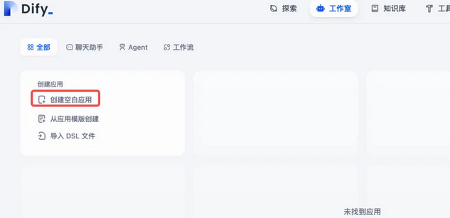 image-20250306222313242