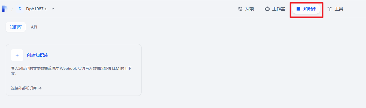 image-20250307141231496