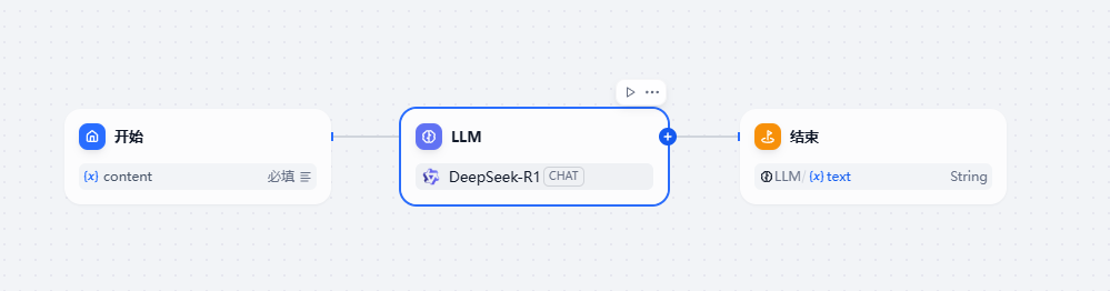 image-20250311150702514