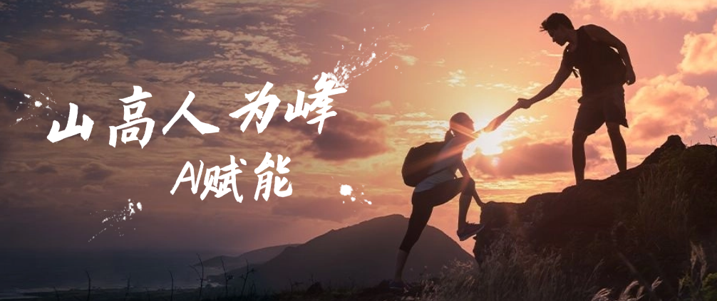 image-20250312145223729