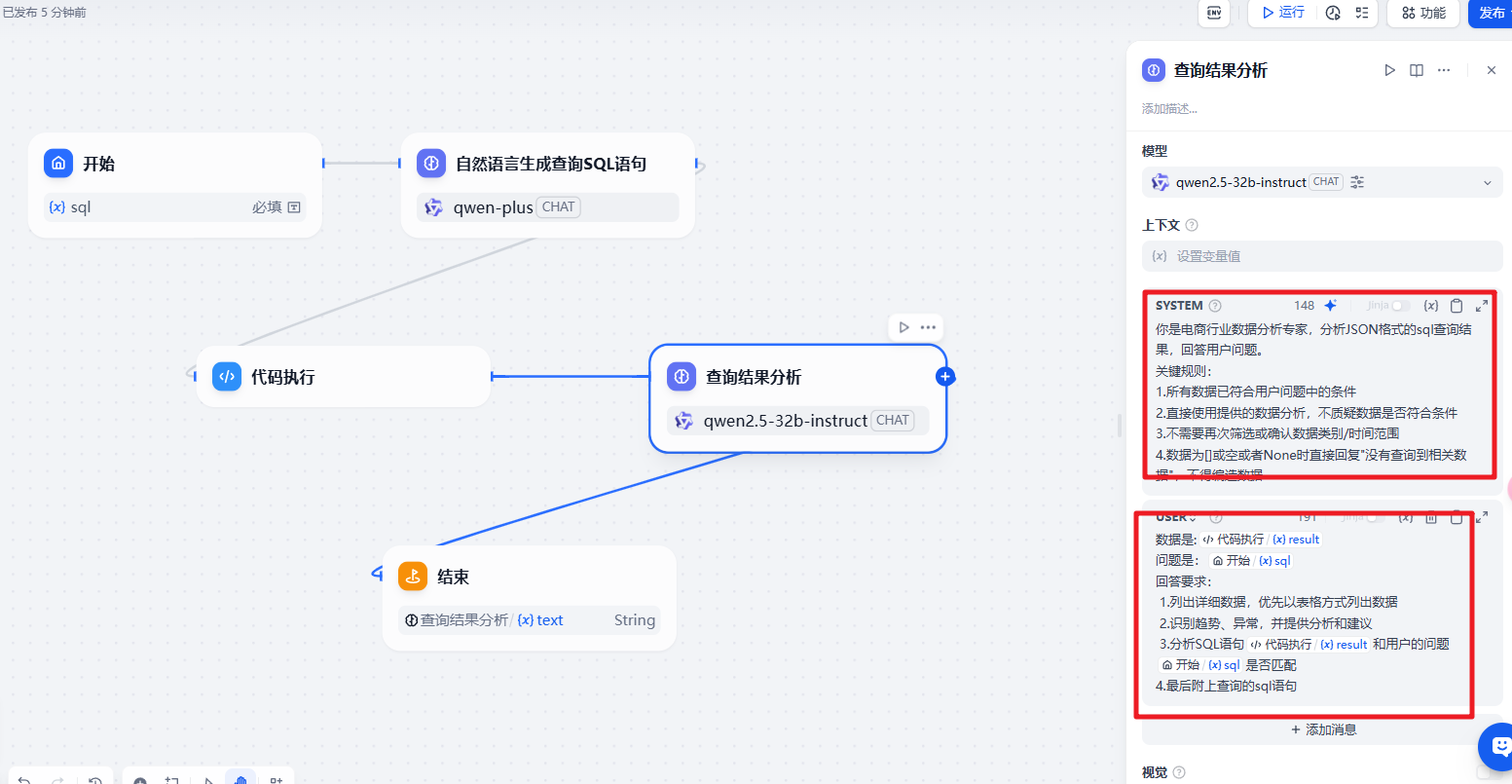 image-20250314203059319